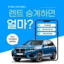 카페탑모터스 이미지