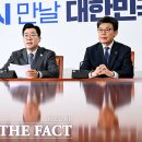 지명TF 이미지