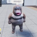퇴마록 후기: 재미가 있는듯 없는듯