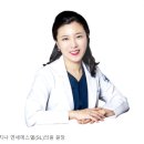 연세슬림라인의원