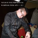 ［콜맨텐트코쿤］ 코쿤과 함께하는 휴식캠핑- 물골안캠핑장(캠핑후기)