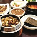 그맛집