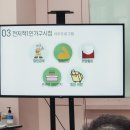 동탄어울림사회복지관 앞 이미지