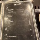 화포식당(여수점) 이미지