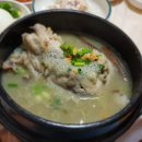 태정식당 이미지