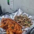 신태양 | 부산역 현지인추천 63년 전통 꼼장어 블루리본 맛집 경북산꼼장어 솔직후기