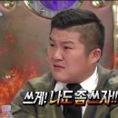 명화사진관 - 중구 동성로3길 102 | 명화사진관