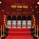 흥덕2로 65번길1 이미지