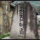 자연염색박물관 이미지