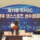 제이케이댄스박스 이미지