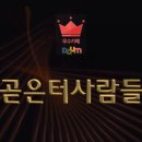 강동로1-9 이미지