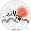 필한의원 이미지