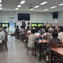 예래2통 이미지