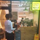 라하노카레