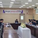 웅상출장소 이미지