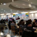 의료법인 장수의료재단 이미지