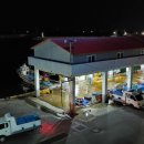 GS25 남애항점 | 양양 플로라펜션 - 남애항전망, 반려견동반펜션 강추