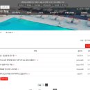 지케이 글로벌(GK  GLOBAL) | 관광통역안내사면접합격후기-GK관광가이드학원 수강생