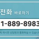 양지바른공인중개사사무소 이미지