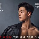 플래그쉽 피트니스 이미지