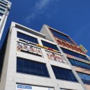 김현성 빛가람건강안마센터 이미지