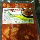 델리퀸 오창점 이미지
