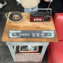 순양숯불구이 이미지