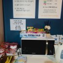 어부바낚시까페 이미지