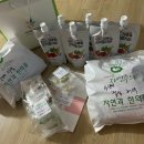 자연과 한의원 울산점 이미지