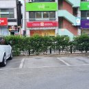 평거동 버거맛집 버거스캔들 BURGER SCANDAL 배달 후기