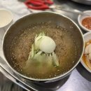 원당생숯불갈비