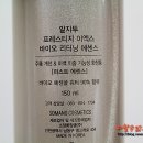 (주)강화홍삼공사 이미지
