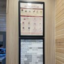 [본죽] 죽다 살아나 삼계죽 포장 후기