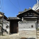 한옥에세이 서촌 내돈내산 솔직후기, 가격, 주차, 예약링크 : 서울여행숙소 기념일숙소 추천