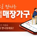 퍼펙트빌트인 이미지