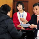 태평2동 주민센터 이미지