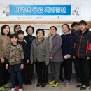 덴플러스치과의원 이미지