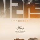 독립-19-02 이미지