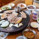 칠성골흑돼지 이미지
