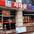 현대자동차포남점 네이버블로그