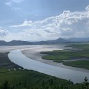 순천만 습지 이미지