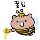 엉터리생고기 약수점 이미지