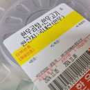 한우도매센터