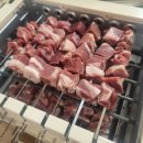 만능양꼬치