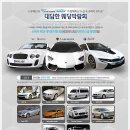 비마이카㈜ 이미지