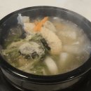 의령농협하나로마트 이미지