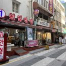 원일약국 이미지