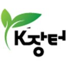 장터쇼핑 - 서대문구 인왕시장길 18 | 장터쇼핑