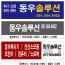 서구-01-32 이미지