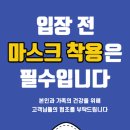 카페이끌림 이미지
